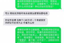 蕲春融资清欠服务